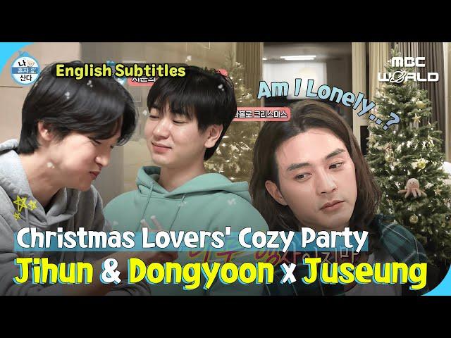 [SUB] Epic Christmas Vibes  Year-End Parties You Can't Miss!