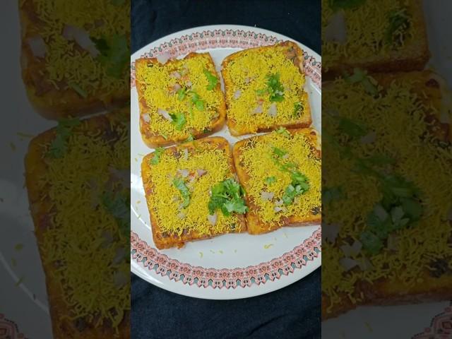 Bread Aloo Toast |Perfect Snack for Tea Time| #alootoast #breadsnack #eveningsnackideas #easyrecipes