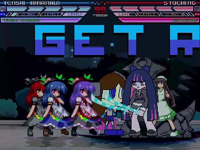 Hugo Trav Mugen Battle #2155: Tenshi Hinanawi X3 And Giratina VS Team Stocking