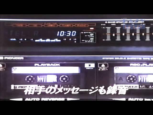 ベータハイファイ beta hi-fi - カラーbeta 『ＶＡＰＯＲＦＵＮＫ』 X ビデオシステムの愛'87