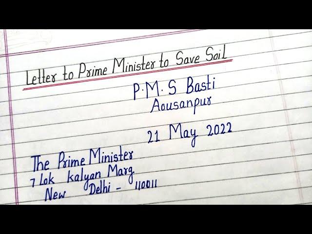 letter to Prime Minister to save soil in english/save soil letter/letter on save soil/save soil lett