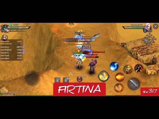 armaggeddon war top 40 18.10.20