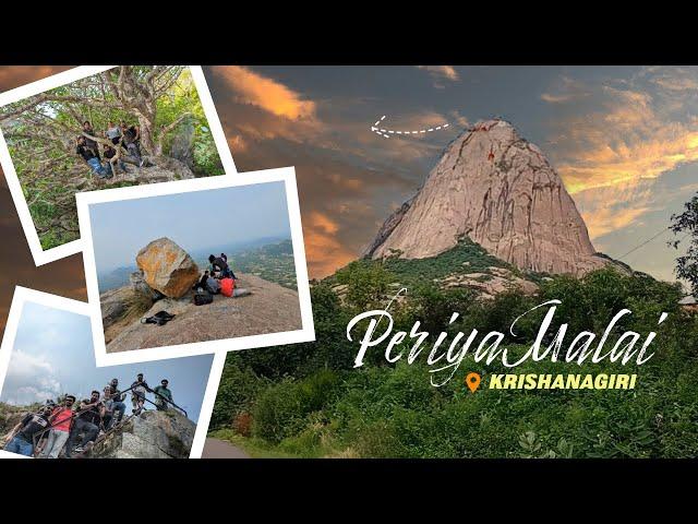 Periyamalai Trek - Gem in Krishnagiri | Weekend Getaway from Bangalore