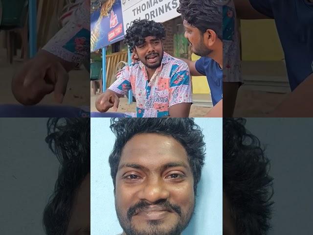 Vadhu kadathan dhi naa credit card #shortvideo #viralvideo#comedy#funny#fun#trending#entertainment