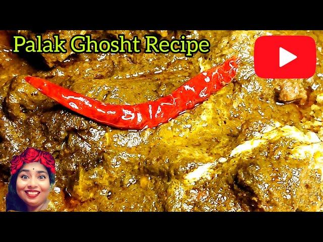 Delicious Palak Ghosht Cooking Made Easy |   Traditional Way Of Cooking Meat Palak | Home Cooking |