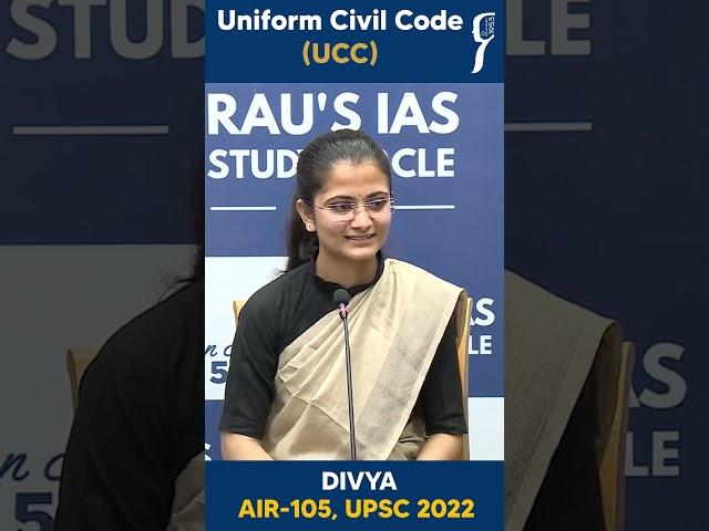 Uniform Civil Code by Divya, AIR 105 #upsctopper2022 #shorts