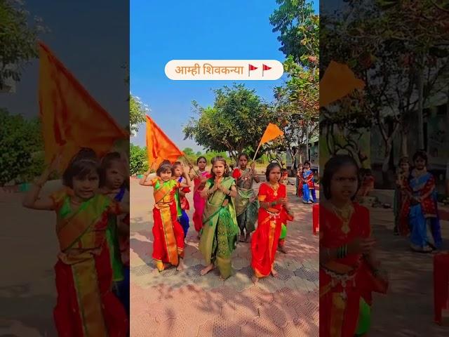 Shivkanya  Sambhaji Barbole trending song #sambhajibarbole #sambhuraje #marathaking #trending