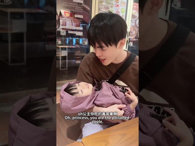 27岁爸爸和3岁lewen宝宝的有爱搞笑日常！baby lewen & pan#潘爸和乐爷 #family #dadlife  #relationship  #baby