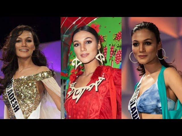 ️Miss Universe Bangladesh full  preliminary introduction , Swimsuit, Evening Grown round