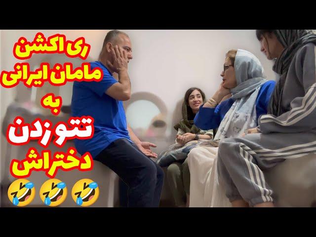 من و خواهرم می‌خوایم بدنمون رو تتو بزنیم 