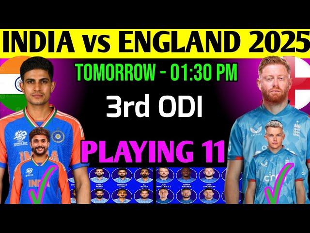 India vs England 3rd ODI Playing 11 | Ind vs Eng ODI Playing 11 | Ind vs Eng Playing 11