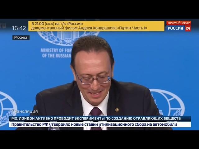 После ракет лучше с Россией дружить