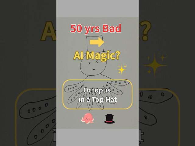 Octopus in a Top Hat!? | AI Art Glow-Up #aiart #drawing #beforeafter