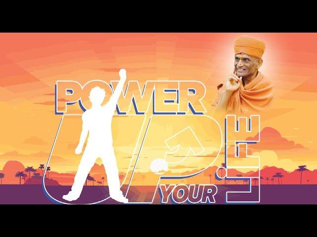 Power up your life | Thursday Youth Sabha | 04-07-2024 | Atmiya Vidya Dham - Bakrol