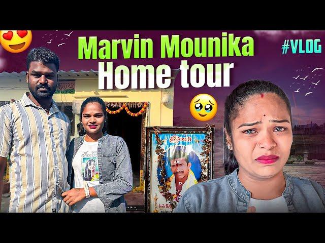 Marvin Mounika Home Tour | Mounika | Marvin Vlogs | Marvin Videos