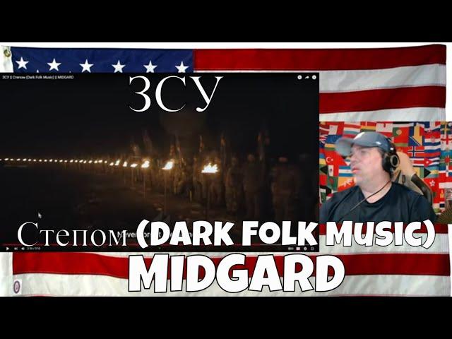 ЗСУ || Степом (Dark Folk Music) || MIDGARD - REACTION