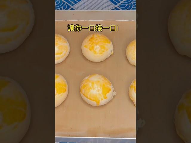 今年中秋一定要試試這款讓你一口接一口的月娘酥。詳細做法請看說明欄。