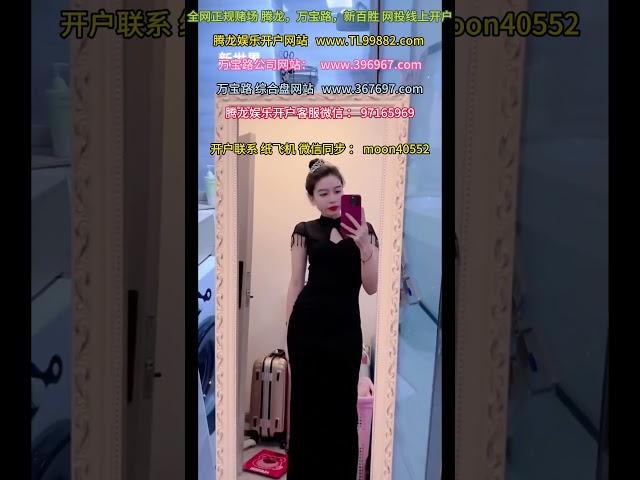 缅甸赌场-华纳真人视讯 （百家乐官网 www.TL99882.com）{微信 97165969}