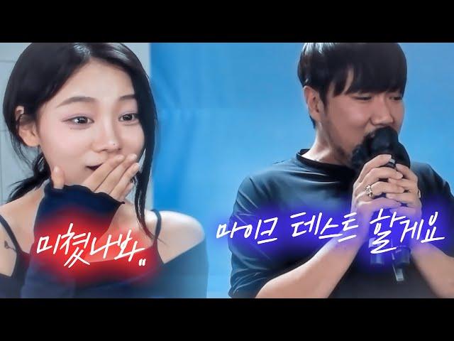 흔한 음향감독의 "마이크 테스트" 얀 - 심(心) cover 슬로우비타