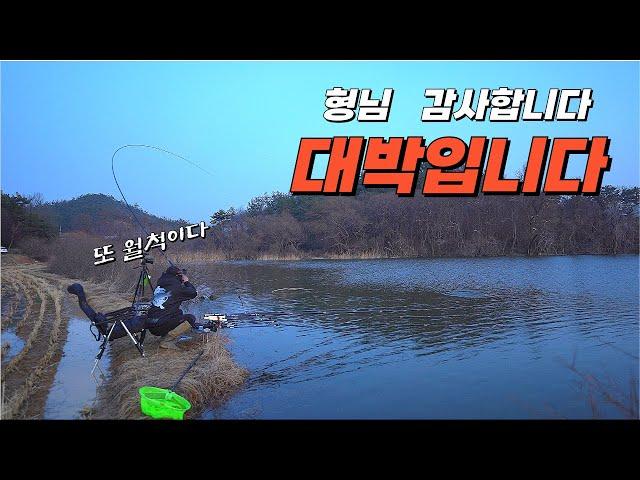 쏟아지는 월척// 완전 대박 미쳐버린 하루// 짧은시간 대체 몇 월척을 잡은거야#big fishing