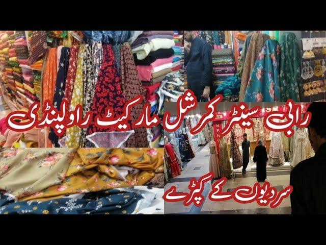 Rabi Centre commercial market rawalpindi / local clothes market / #rabicenter #winteroutfit #clothes