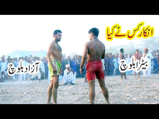 Batera Bloch Vs Azad Blaoch Fist Big PowerFull Kabadi Dangal Open Match