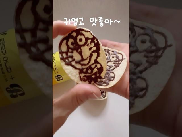 찐한 도라에몽 감자칩 먹어봐 #making #도라에몽 #감자칩 #맛있는#easyrecipe #과자 #doraemon