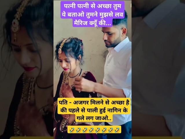 radhe radhe # radhekrishna#radhe#krishna#radhekrishna #radhekrishna