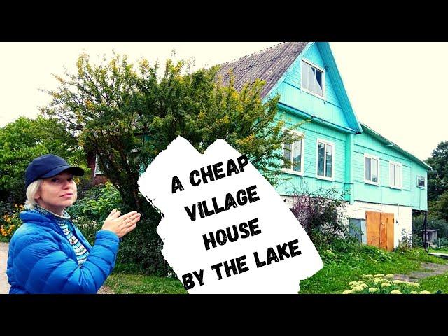 BELARUS:  TO BUY A HOUSE BY THE LAKE / VITEBSK REGION