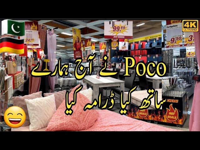 Poco Market walo ne dhokaa kar dia/ Mera kam pir Ruk gia#dailyvlog #desilifeingermany