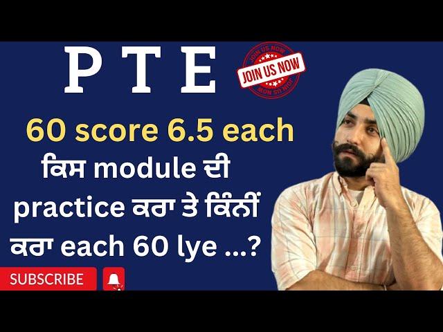 60 score 6.5 each only 15 days ch how …?