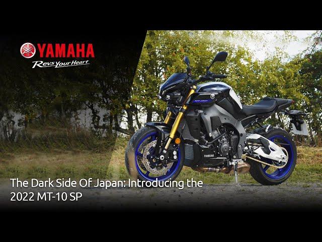 Introducing the 2022 Yamaha MT10-SP (UK)