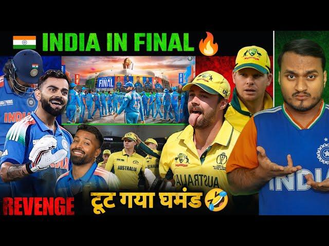 Team India In To The Final  India Beat Australia  Shami Roza | Hardik Sixes, KL Rahul, Virat Kohli