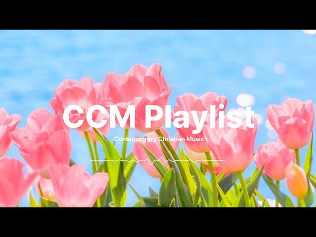 [CCM Playlist] 청량하고 신나는 요즘찬양모음 들으면서 출근할래? 