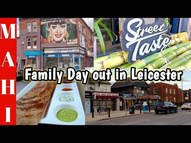 Leicester City Travel Vlog | Belgrave Road & Melton Road | UK Travel Vlog | Evington Road Leicester