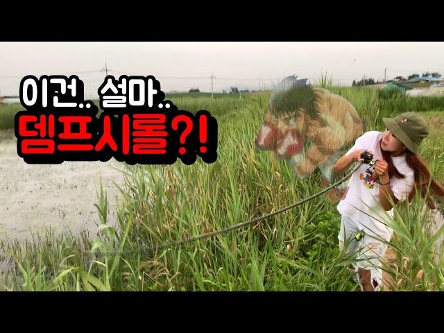 Korean Women's Bass Fishing in Korea