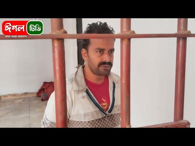শৈ*ল*কু*পা*য় ব্যবসায়ীর টাকা ছি*ন*তা*ই*য়ে*র সময় যুবদল নে*তা আ*ট*ক