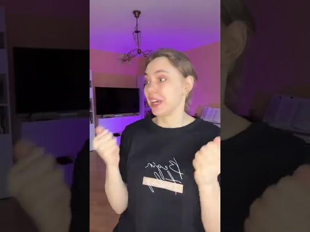 А у вас есть освобождение?