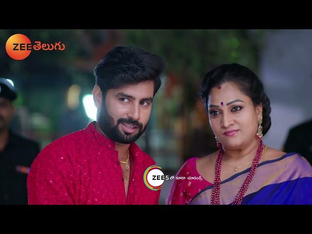 Ammayi Garu Promo - 13 Nov 2024 - Monday to Saturday at 9:30 PM - Zee Telugu