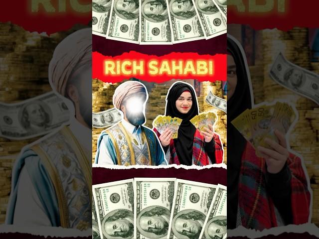 RICHEST SAHABI  #rich #richlifestyle #money #moneymindset @ramshasultankhan @youthclubpk