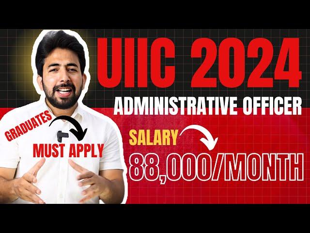 UIIC Administrative Officer Scale-I Recruitment 2024 | NEW VACANCY 2024