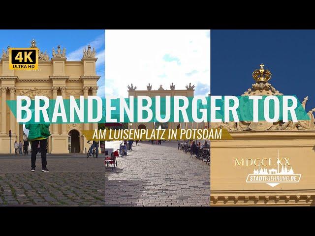 Brandenburg Gate in Potsdam | Sight presented by Stadtfuehrung.de