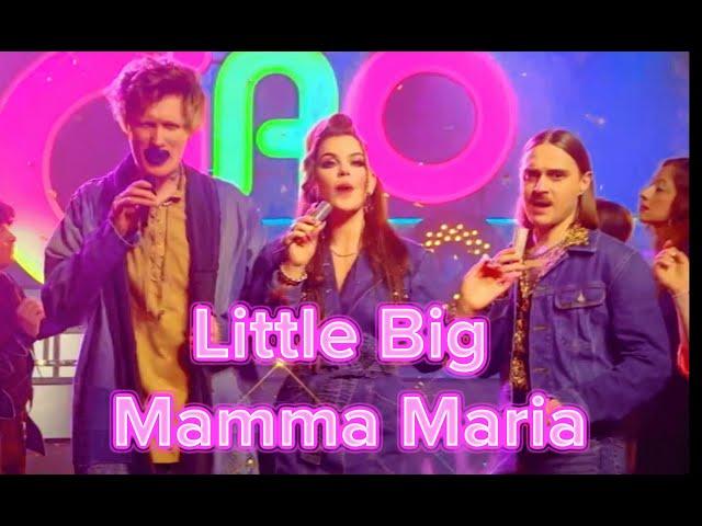 Не смотрите это видео! Лучше потратьте время с пользой!  Little Big - Mamma Maria не танцуют!