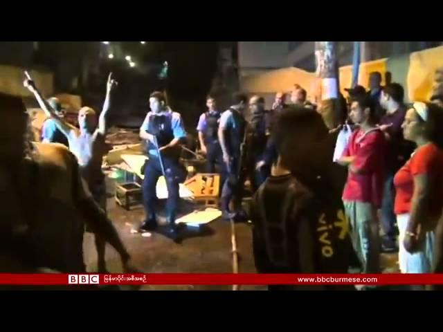 BBC Burmese News 23, April, 2014 | ဘီဘီစီ ျမန္မာတီဗီ အစီအစဥ္ 2014