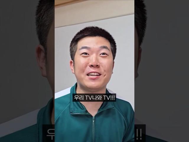 누가누가 욱이니 방송국에서 촬영왔쥐
