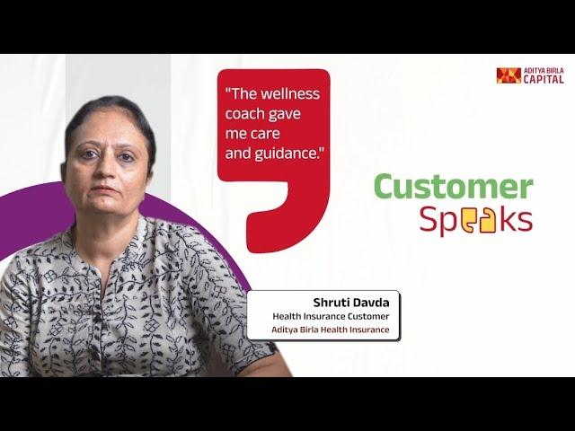 Discover how Mrs. Shruti Davda transformed her life at Aditya Birla Health Insurance!