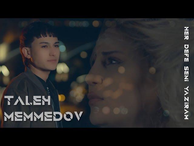 Taleh Memmedov - Her Defe Seni Yaziram | Azeri Music [OFFICIAL]