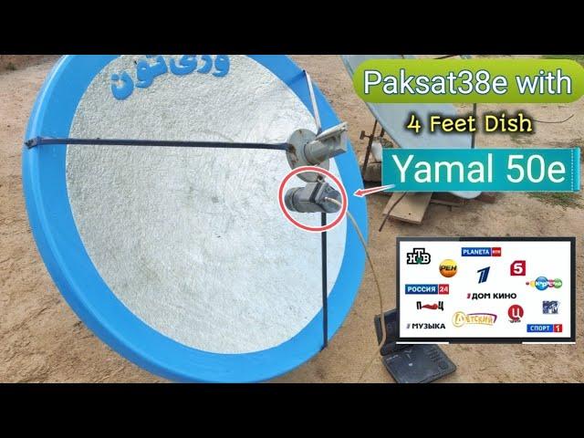 Paksat 38e Side Lnb Yamal 49e 4 fit Dish Settings Yamal Latest Update 2024