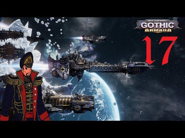 The Terminus Est! | Battlefleet Gothic: Armada Gameplay #17