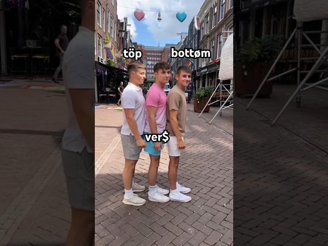 gay Amsterdam ️‍